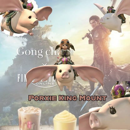 Final Fantasy XIV FFXIV Dawn Trail | Gong Cha  | Porxie King | Mount.